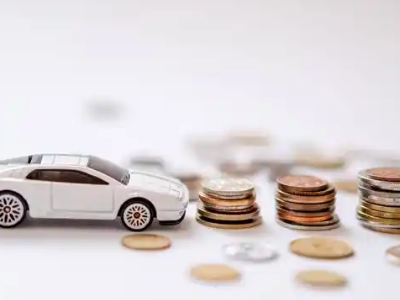 关于龙眠正规车贷办理不能忽视的几个问题